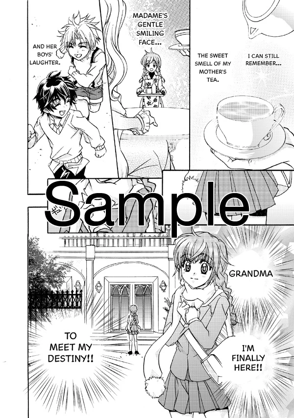 Because I’m A Maid! Episode 1 6 Because I’m A Maid! Episode 1 - Image 4