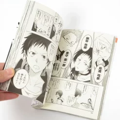 Servamp Vol. 8 12 Servamp Vol. 8 -Books Sales Store b8803a11cd8849d7a065877a48181a7e.jpg