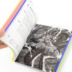 Manga*Anime*Games From Japan From 1989 -Books Sales Store b89a25bb68f64295b03924495db00ac0.jpg