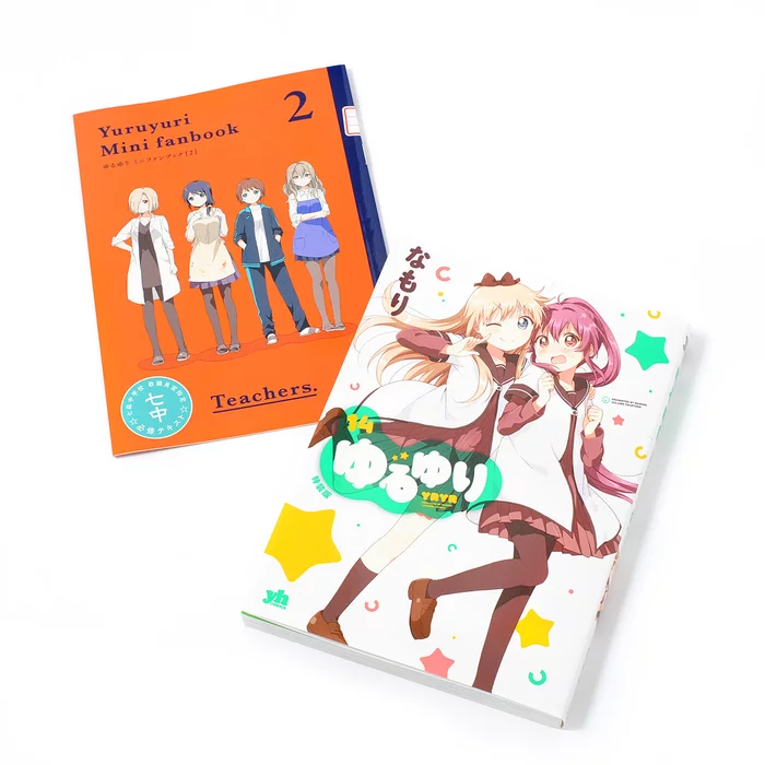 YuruYuri Vol. 14 Special Version 3 YuruYuri Vol. 14 Special Version