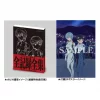 Evangelion: 1.0 You Are (Not) Alone Complete Works Visual Story: Production Documents 2 Evangelion: 1.0 You Are (Not) Alone Complete Works Visual Story: Production Documents -Books Sales Store b8e111aa999a435eae6513719b424a7f.jpg