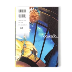 Suzunosuke's Art Book Canaria -Books Sales Store b8eab24327844046a502e1e69fae1e17.jpg