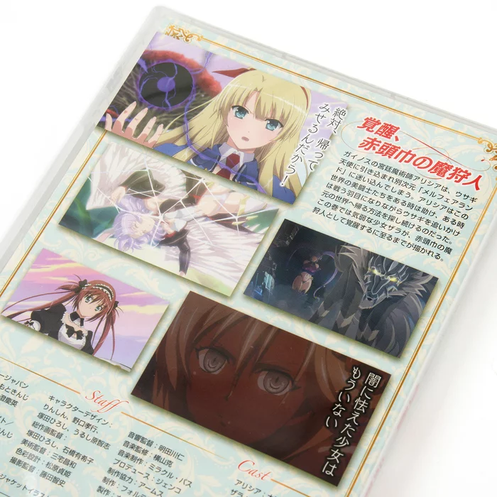 Hobby Japan Queens’ Blade Grimoire Sorceress Of The Mirror Snow White Limited Edition 7 Hobby Japan Queens’ Blade Grimoire Sorceress Of The Mirror Snow White Limited Edition - Image 5