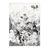 TV Anime Dororo Conclusion Commemorative Set -Books Sales Store b92b8a647bea45b593f755175b0f2feb.jpg