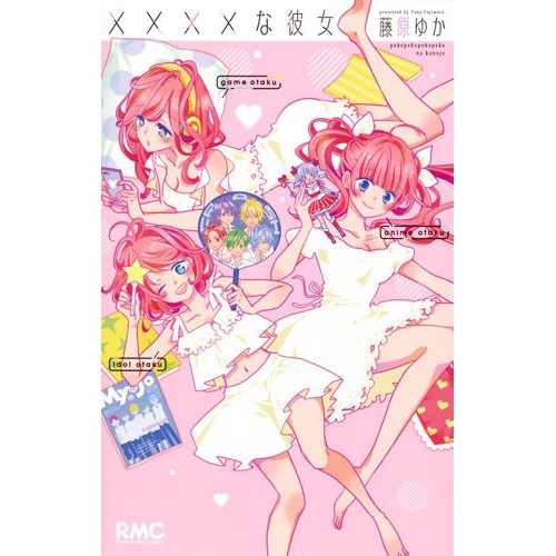 Xxxx Na Kanojo 3 Xxxx Na Kanojo