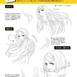 Drawing With Digital Tools! How To Draw Hair That Complements Characters -Books Sales Store b98a46df21b8452b9a78c0811503a9c1.jpg