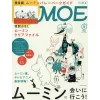Moe May 2019
