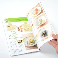Everyday Relaxed Kitchen: Dishes You Can Just Pack Up In The Morning! Pre-Prepared + Single-Use Bento: Quick, No Waste, Easy, Delicious! 13 Everyday Relaxed Kitchen: Dishes You Can Just Pack Up In The Morning! Pre-Prepared + Single-Use Bento: Quick, No Waste, Easy, Delicious! -Books Sales Store b9b664cefb6143d9a6cd94a3b9af36e4.jpg