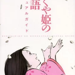 The Tale Of Princess Kaguya Visual Guide -Books Sales Store b9ebe52eeff943d1a5137f39d061c830.jpg