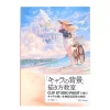 Lesson On How To Draw Characters In Scenery -Books Sales Store b9fe7d8948914abea777d6b78817d08a.jpg