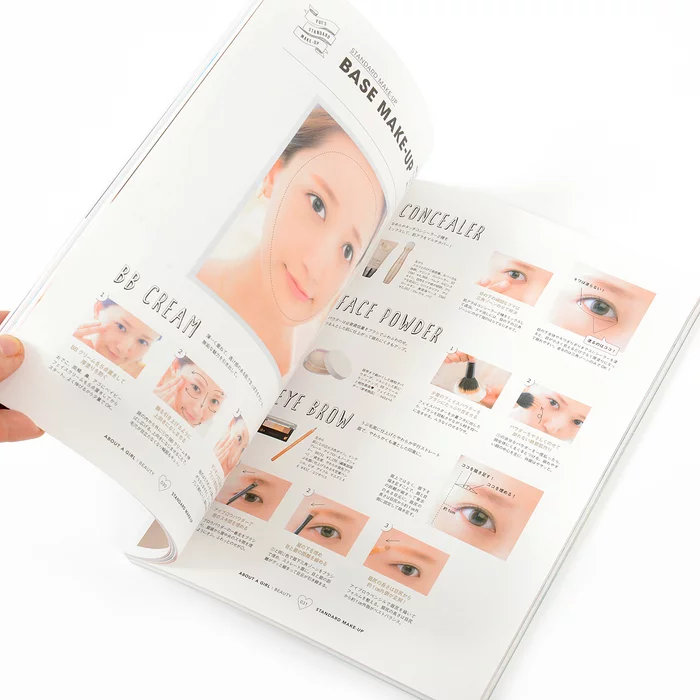 Yui Kanno Brand Book: About A Girl 5 Yui Kanno Brand Book: About A Girl - Image 3