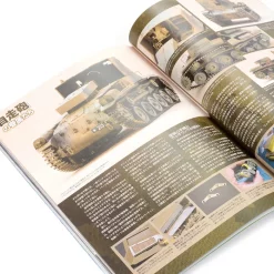 AFV Plastic Model Catalog 2018 -Books Sales Store ba2a306c06144615872b7fddc2a8c129.jpg