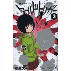 World Trigger Vol. 3
