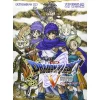 Dragon Quest V Official Piano Score Book -Books Sales Store ba5ed8d79936471388a5bfa49a1f78c2.jpg