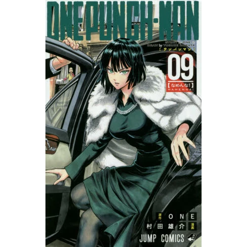 One-Punch Man Vol. 9 3 One-Punch Man Vol. 9