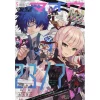 Dengeki Maoh May 2018 -Books Sales Store ba725401ba224589a26f1cbf9c608fca.jpg
