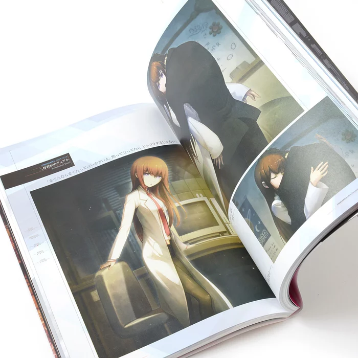Steins;Gate 0 Official Visual Materials: Amadeus' Script 8 Steins;Gate 0 Official Visual Materials: Amadeus' Script - Image 6
