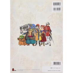 Dragon Quest VIII Official Piano Score Book -Books Sales Store baa689f819d24ae09ffa1ffe99edfeee.jpg