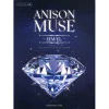 Anison Muse: Jewel Piano Solo -Books Sales Store bac2aa32cfb849a8ab62b187fe6337f5.jpg