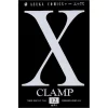 CLAMP X Vol. 12