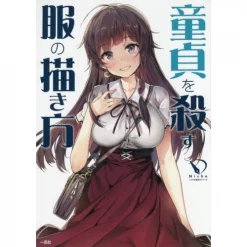 How To Draw Clothes That Kill Virgins