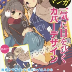 Cover Designs For Doujinshi Manga That Pop