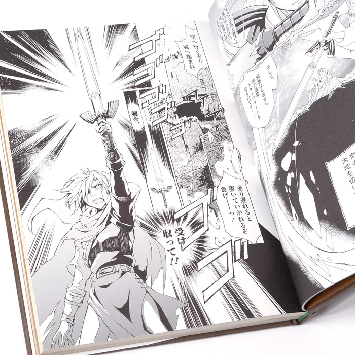 The Legend Of Zelda: Hyrule Historia (Japanese Edition) 20 The Legend Of Zelda: Hyrule Historia (Japanese Edition) - Image 18