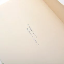 Mamoru Hosoda Hana No Youni: Wolf Children Official Book 12 Mamoru Hosoda Hana No Youni: Wolf Children Official Book -Books Sales Store bb5cc3c43af34f9aa2d2a271b3f5316f.jpg