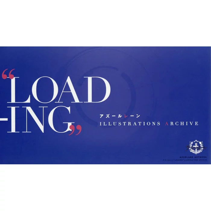 Loading: Azur Lane Illustrations Archive 3 Loading: Azur Lane Illustrations Archive