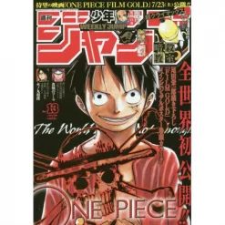 Weekly Shonen Jump March 2016, Week 2