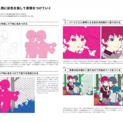 AKIAKANE- Illustration Making & Visual Book 27 AKIAKANE- Illustration Making & Visual Book -Books Sales Store bbc42caa226043a9943abc5fae936b35.jpg