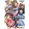 The Idolm@ster Cinderella Girls Theater Vol. 7 2 The Idolm@ster Cinderella Girls Theater Vol. 7 -Books Sales Store bbe19c7f54654be58fdc70faaae00a1b.jpg