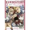 Edens Zero Vol. 2 -Books Sales Store bbf8b116f4614d4f9a3599056517dd54.jpg