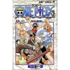 One Piece Vol. 5