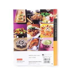 Japanese Homestyle Cooking: Quick & Delicious Favorites 15 Japanese Homestyle Cooking: Quick & Delicious Favorites -Books Sales Store bc69faff30414fa1aab97cfeb01b761a.jpg