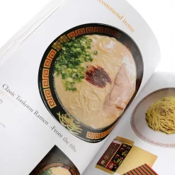 Tokyo Ramen Perfect Guide Book -Books Sales Store bc91cb10b0934818b6a74c3b7c4cfce8.jpg