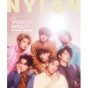 Nylon Japan May 2021