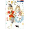 Life So Happy Vol. 2