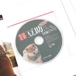 Wafu Sohonke Mamesuke Tte Ii Na Rekidai Best Photo Book Set -Books Sales Store bd2806aa48274211b26449a34bd46b2c.jpg