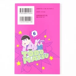 Anime Osomatsu-san Characters Book Vol. 6: Todomatsu 11 Anime Osomatsu-san Characters Book Vol. 6: Todomatsu -Books Sales Store bd67c2ad632e4cc0b6f3c2fcffbc6a85.jpg
