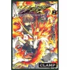 CLAMP Tsubasa: Reservoir Chronicle Vol. 2 2 CLAMP Tsubasa: Reservoir Chronicle Vol. 2 -Books Sales Store bd97316bca4e40c4b1876d9e242a78cc.jpg