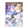 Seven Mortal Sins TV Anime Official Grimoire 2 Seven Mortal Sins TV Anime Official Grimoire -Books Sales Store bdcbe80541df4a32b15b18abd5c8de87.jpg