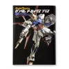 Model Graphix Gundam Archives Plus (Mobile Suit Gundam Seed/Seed Destiny/Seed Astray)