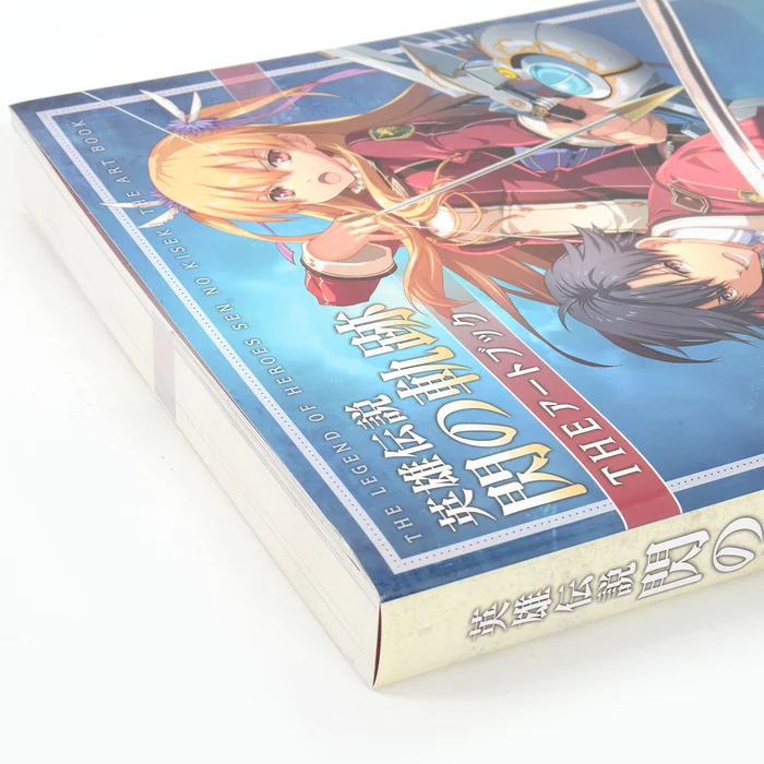 The Legend Of Heroes: Trails Of Cold Steel: The Art Book 4 The Legend Of Heroes: Trails Of Cold Steel: The Art Book - Image 2