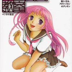 Manga Class: How To Draw Girls