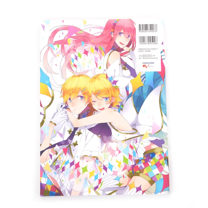 Saine Illustration Works: World X World 7 Saine Illustration Works: World X World - Image 5