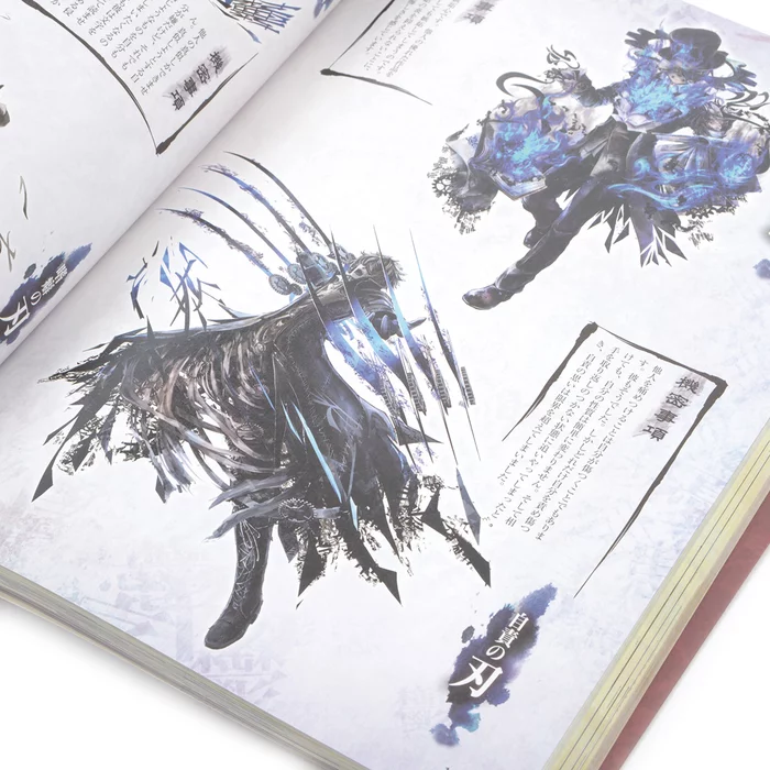 Imperial Library Top Secret Documents: Bungo To Alchemist 1st Anniversary Digest 8 Imperial Library Top Secret Documents: Bungo To Alchemist 1st Anniversary Digest - Image 6