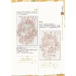 Let's Draw With Copic! Tutorial For Improving Color Illustrations 18 Let's Draw With Copic! Tutorial For Improving Color Illustrations -Books Sales Store bfcdc9a8dd624b349f6de90360429e5c.jpg