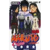 Naruto Vol. 65 -Books Sales Store bfe74fa1b2df42db9a71e834fddc8006.jpg