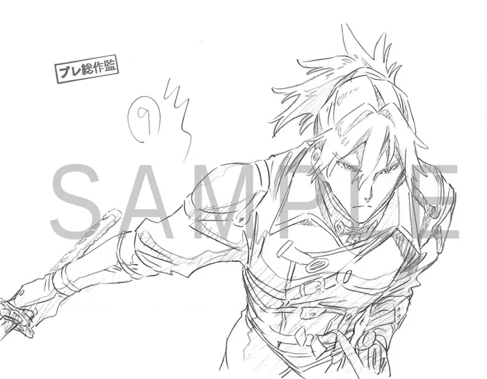 WIT STUDIO Kabaneri Of The Iron Fortress: The Battle Of Unato Key Artworks 9 WIT STUDIO Kabaneri Of The Iron Fortress: The Battle Of Unato Key Artworks - Image 7